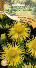 Девясил Желтый цвет (гавриш) 0,03гр