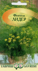 Фенхель Лидер (гавриш) 0,5гр