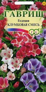 Годеция Клумбовая смесь (гавриш) 0,05гр