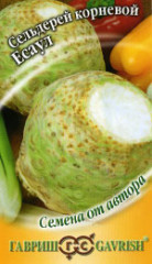 Сельдерей корневой Есаул (гавриш) 0,1 гр