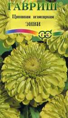 Цинния Энви (гавриш) 0,5 гр