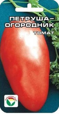 Томат Петруша-огородник (сибирский сад) 20шт