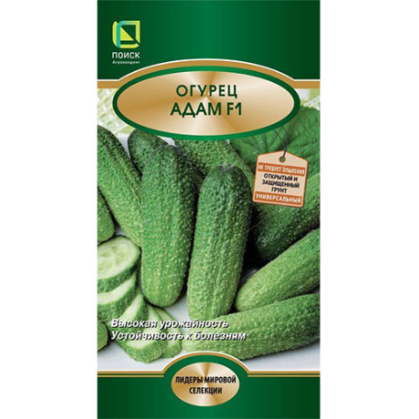 Огурец Адам F1 (поиск) 10шт