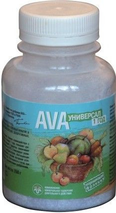 АВА 250гр универсал 1год