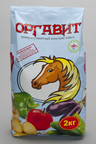 Оргавит (конский) 2кг