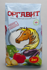 Оргавит (конский) 2кг
