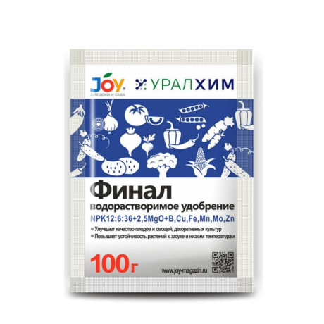 Joy удобрение Финал 100гр