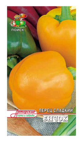 Перец сладкий Бычок (поиск) 0,25гр