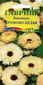 Календула Кремово-белая (г) 0,3гр