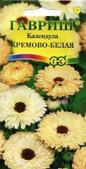 Календула Кремово-белая (г) 0,3гр