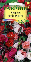 Кларкия Фейерверк,смесь (г) 0,05гр
