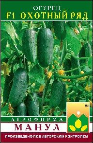 Огурец Охотный ряд F1 (манул) 10шт