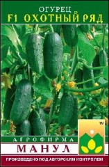 Огурец Охотный ряд F1 (манул) 10шт