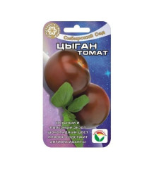 Томат Цыган (сибирский сад) 20шт