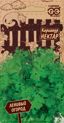 Кориандр (кинза) Нектар (г) 2,0гр