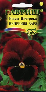 Виола Вечерняя заря (гавриш) 0,05 гр