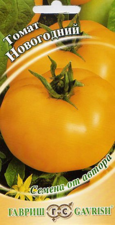 Томат Новогодний (г) 0,05гр