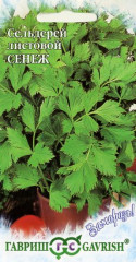 Сельдерей листовой Сенеж (гавриш) 0,1гр