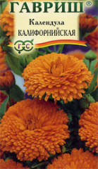 Календула Калифорнийская (гавриш) 0,3гр