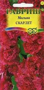 Мальва Скарлет (гавриш) 0,1гр