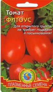 Томат Фитоус (плазмас) 25шт