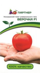 Томат Верочка F1 (партнер) 0,1 гр