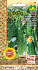 Огурец Времена года F1 (манул) 10шт