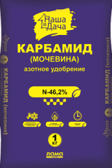 Карбамид (мочевина) 1кг (лама)