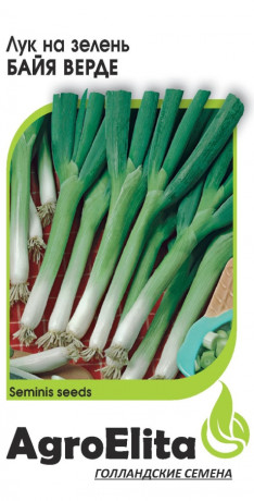 Лук батун Байя верде (агроэлита) 0,2 гр