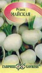 Редька Майская (г) 1,0гр