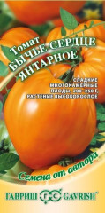 Томат Бычье сердце янтарное (гавриш) 0,05гр