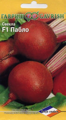 Свекла Пабло F1 (гавриш) 1,0 гр (bejo)