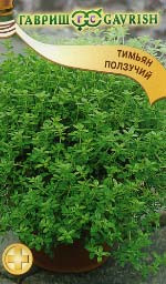 Тимьян (чабрец) Медок (гавриш) 0,05 гр