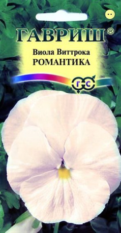 Виола Романтика (г) 0,1гр