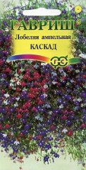 Лобелия Каскад ампельная смесь (гавриш) 0,01гр