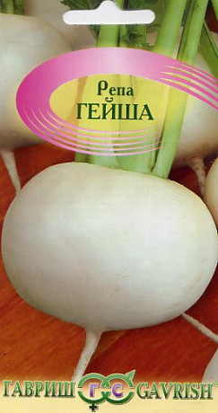 Репа Гейша (гавриш) 1,0 гр