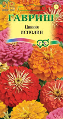 Цинния Исполин смесь (гавриш) 0,3гр