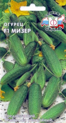 Огурец Мизер F1 (с) 0,3гр