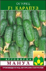 Огурец Карапуз F1 (манул) 10шт