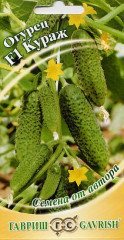 Огурец Кураж F1 (гавриш) 10 шт