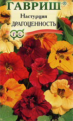 Настурция Драгоценность (гавриш) 1,0 гр