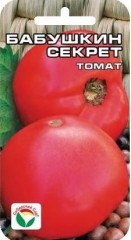 Томат Бабушкин секрет (сс) 20шт