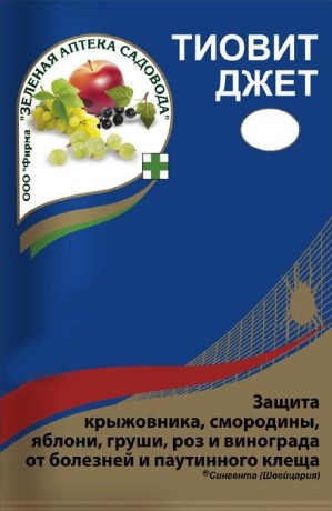 Тиовит джет 30гр (зас)