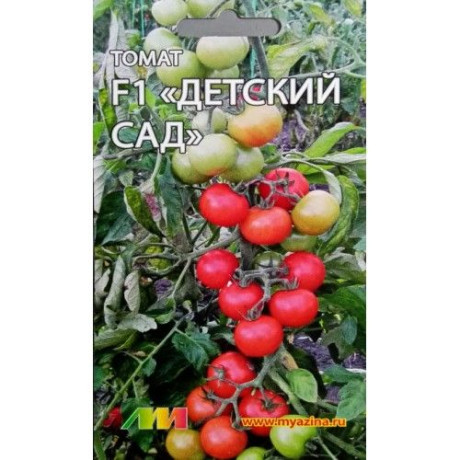 Томат Детский сад (мязина) 0,03гр