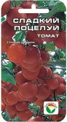Томат Сладкий поцелуй (сибирский сад) 20шт