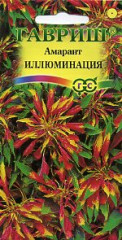 Амарант Иллюминация (г) 0,1гр