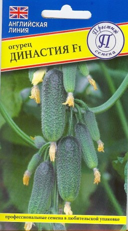 Огурец Династия F1 (престиж) 7 шт