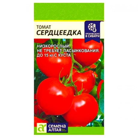 Томат Сердцеедка (семена Алтая) 5 шт