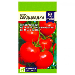 Томат Сердцеедка (семена Алтая) 5 шт