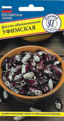 Фасоль Уфимская (пр) 4,0гр